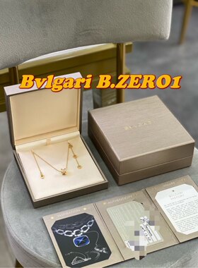 Bvlgari宝格丽 小号玫瑰金满钻项链 正品保证 支持第三方鉴定