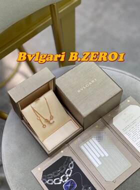 Bvlgari宝格丽sm号玫瑰金镶钻小蛮腰手链正品保证 支持第三方鉴定