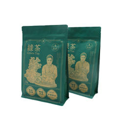 上犹绿茶江西赣南高山绿茶明前茶春茶办公茶日用茶袋装200克/袋