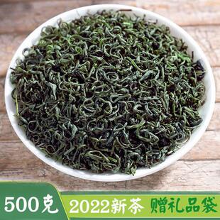 今年上犹毛尖江西云雾高山绿茶赣南新茶叶五指峰500g散装礼品装