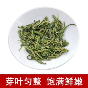 春茶明前新茶赣州上犹毛尖江西高山雨前浓香型绿茶毛尖云雾茶