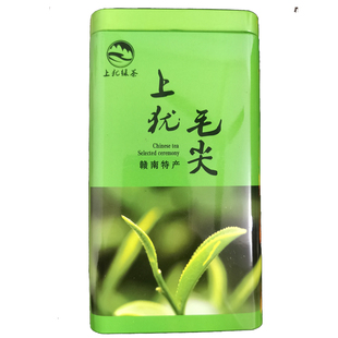江西赣南绿茶上犹五指峰玉露峰高山绿茶新茶200g云雾茶下午茶毛尖