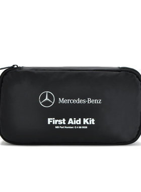 大牌简约车载纯黑色化妆包 洗漱包 旅行出差便携防水收纳包大容量