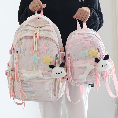 校园女双肩背包大容量森系书包