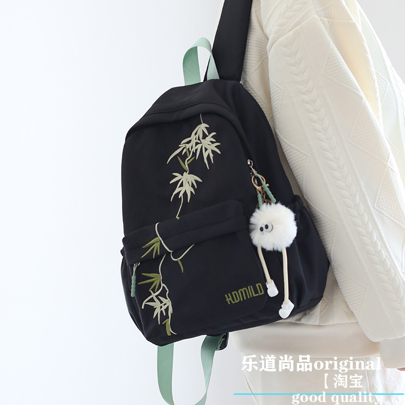 黛依尔休闲女双肩背包国风新中式