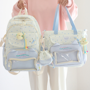 书包女初中生小学生2026新款 大容量双肩包可爱儿童减负护脊背包轻