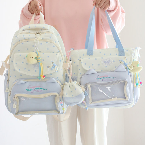 书包女初中生小学生2026新款