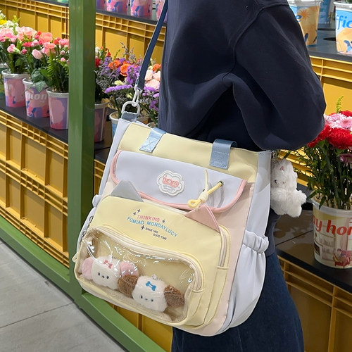 托特包补习袋可爱小清新日系少女