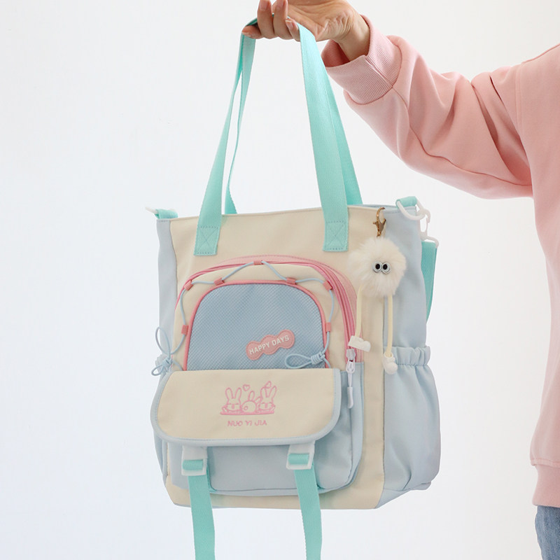 学生手提袋拎书袋女小学生补习袋帆布斜挎包初中生大容量上课包女