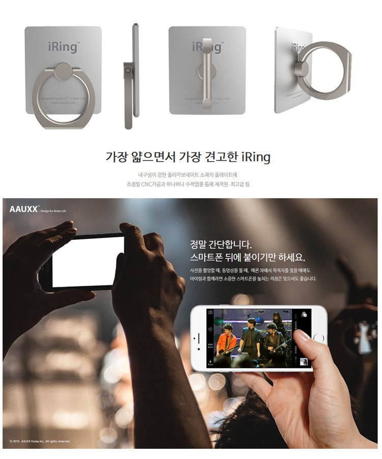 Support téléphone mobile - Ref 1363176 Image 3