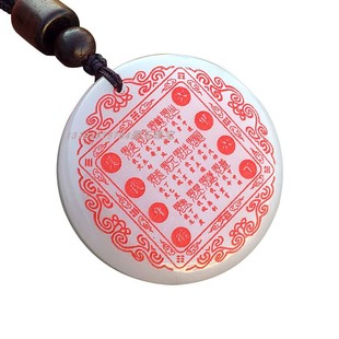 新疆白玉六丁六甲神印吊坠男女款玉坠平安扣六丁六甲吊坠金丝玉