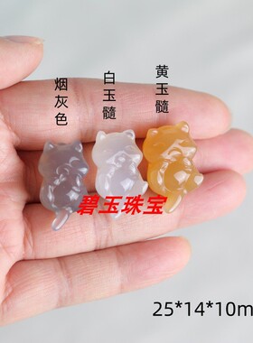 批发天然俏色仓鼠吊坠原色雕刻腮鼠搬仓鼠玛瑙DIY挂件配饰半成品