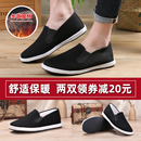 透气防臭春夏防滑舒适休闲一脚蹬手工千层底布鞋 老北京布鞋 男单鞋