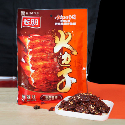 长明四川特产正宗自贡火边子牛肉片零食麻辣火鞭子火制牛肉205g