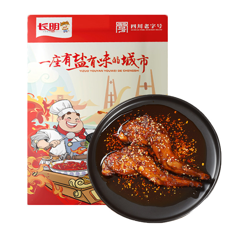 长明麻辣兔腿140g四川特产五香兔肉网红美食小吃零食自贡冷吃兔头