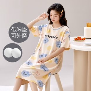 睡裙夏季 带胸垫少女风女童儿童纯棉学生小个子可爱夏 女款 2025新款