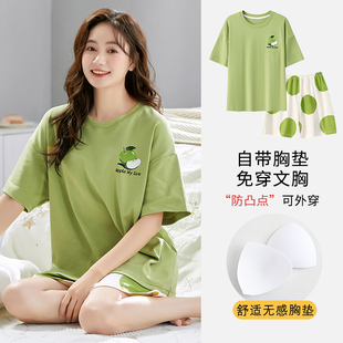 夏季睡衣女夏带胸垫短袖纯棉夏款女款圆领套头广东潮汕揭阳家居服
