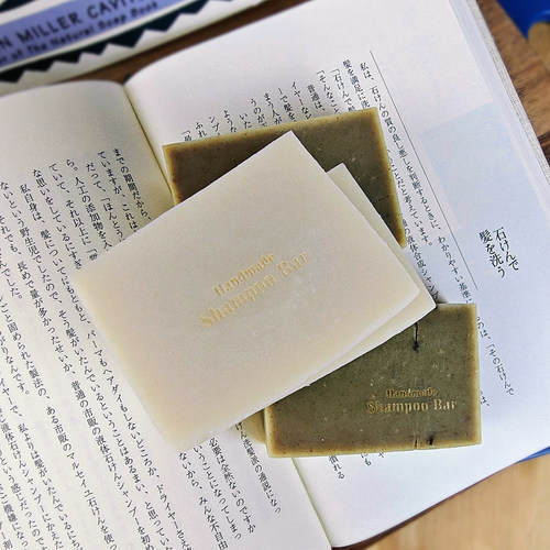 【简单洗发皂】纯植物 天然冷制洗头皂  孕妇儿童可用（无香）75g