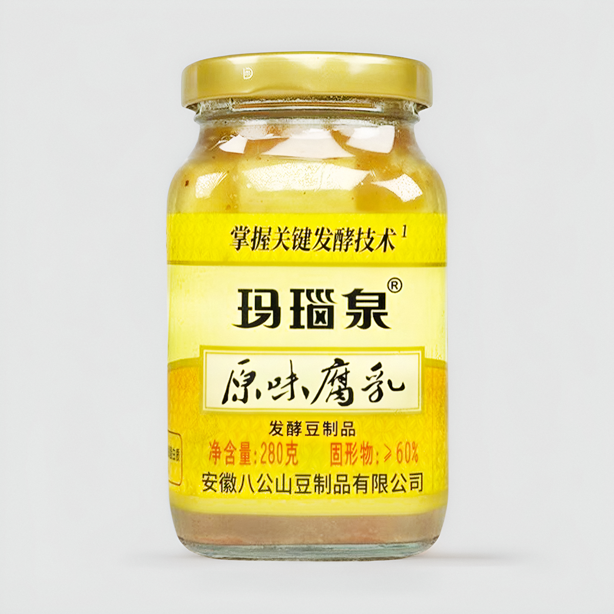 玛瑙泉原味腐乳八公山豆腐乳