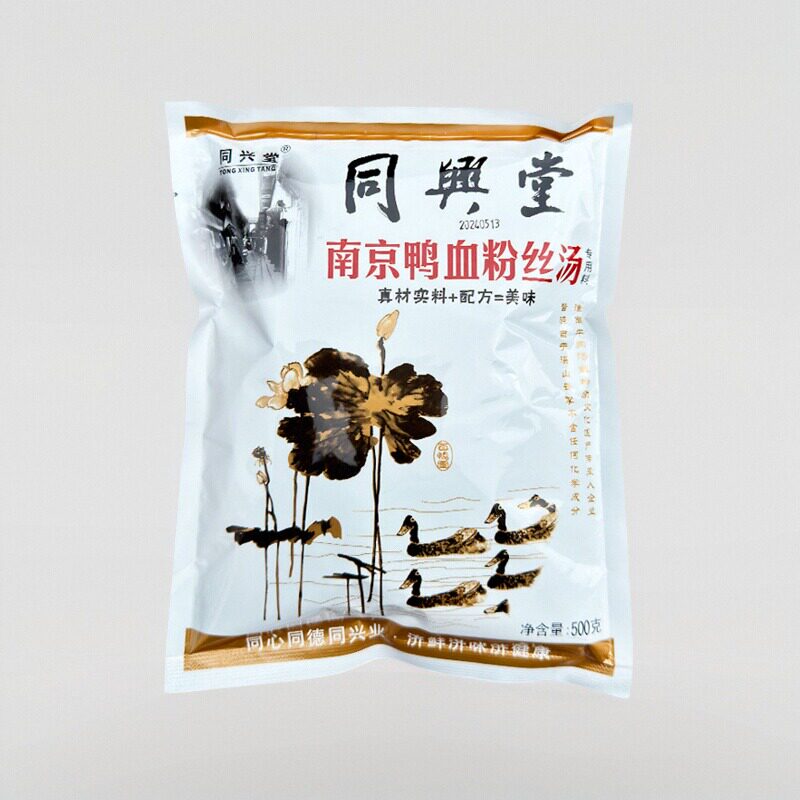 同兴堂南京鸭血粉丝汤专用料粉增香调味料商用香料老鸭汤粉提鲜粉