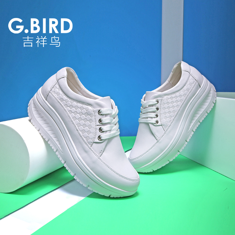 头层牛皮厚底超轻松糕小白鞋