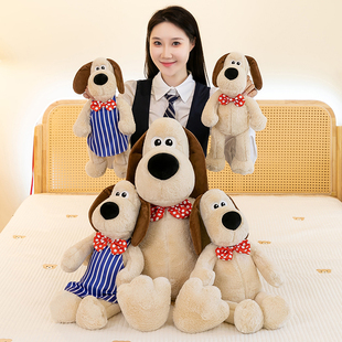 赛特嘟嘟掌门狗玩偶送女生情侣生日礼物毛绒公仔毛绒玩具