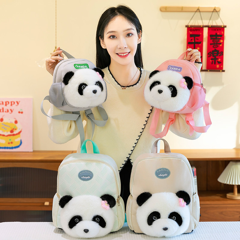 可爱熊猫毛绒玩偶仿真花花双肩包女学生儿童幼儿书包百搭卡通背包