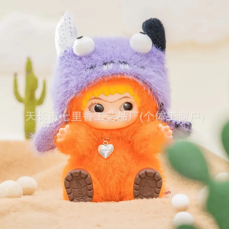 玩具-WAKUKU毛毛潮趣派对毛绒盲盒可爱动漫手办周边摆件