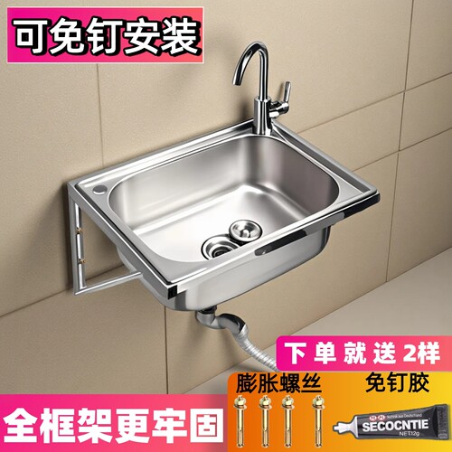 广州不锈钢带角架水槽厂家直销价