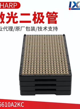 夏普660nm12mw红色激光二极管 TO5.6 GH06610A2KM  目标指示