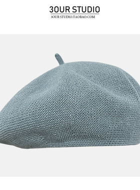 100%亚麻镂空贝雷帽女夏日系文艺气质画家帽简约大头清爽蓝色帽子