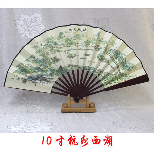 白绢工艺纪念杭州西湖10寸扇子