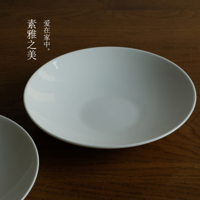 它如一盘月光 家用餐具瓷器 骨瓷盘月光盘深菜盘汤盘饭盘大菜盘子