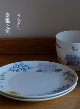 春自在 家用餐具瓷器骨瓷盘 深菜盘子汤盘饭盘甜品平盘水果