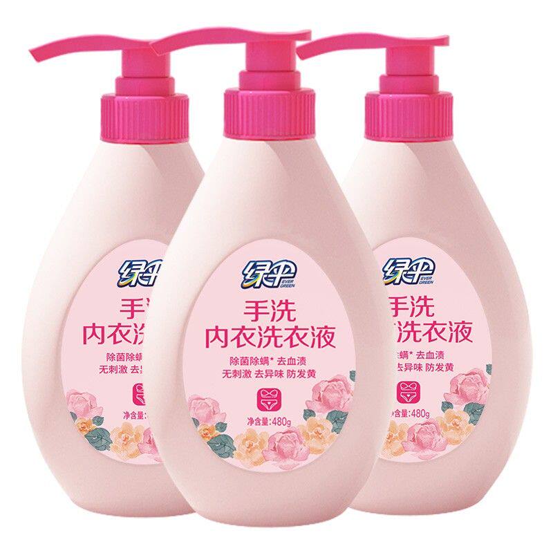 【绿伞】手洗内衣裤专用洗衣液480g*3瓶