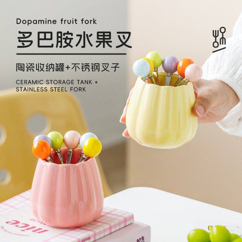 多巴胺陶瓷叉不锈钢彩色叉子家用陶瓷收纳罐创意水果叉点心餐具叉
