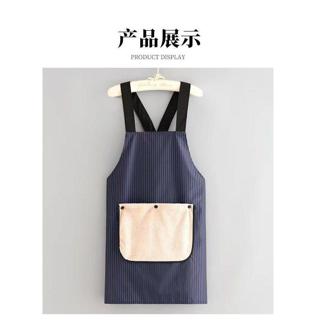 家用围裙女厨房防水防油可拆卸擦手工作服方便上班耐脏条纹男