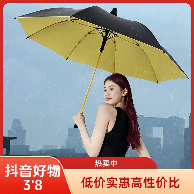 夏日出行超大号全自动折叠防紫外线晴雨两用遮阳防晒抗风雨伞长柄