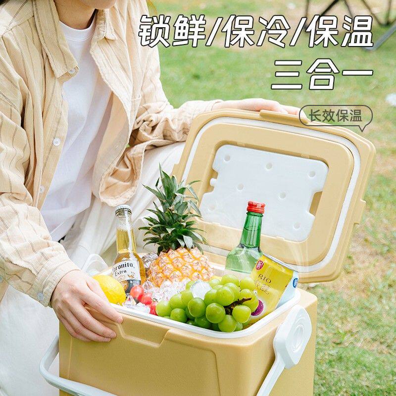 5升保温箱商用车载家用电动车摆摊10升冷藏箱户外露营大容量20升