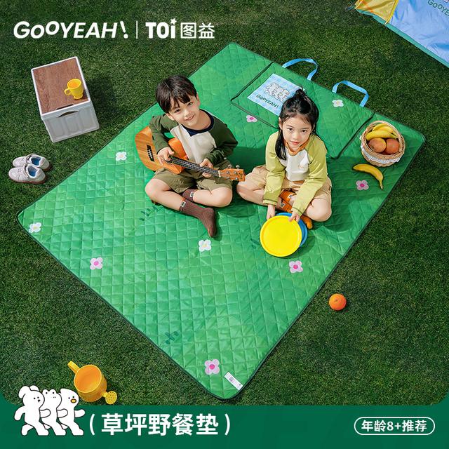 TOI/图益野餐垫地垫露营户外装备野餐垫加厚防潮垫草坪野餐垫