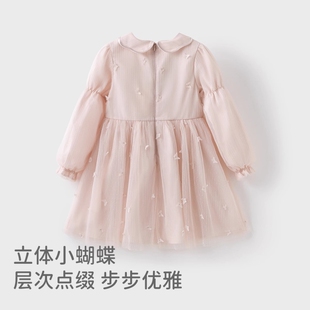 女童连衣裙2025新款春装女中大童洋气裙子儿童网纱公主裙