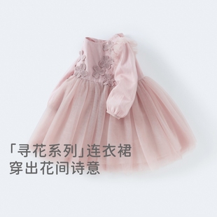 儿童连衣裙2025春装新款女童欧根纱裙女宝网纱裙子公主裙