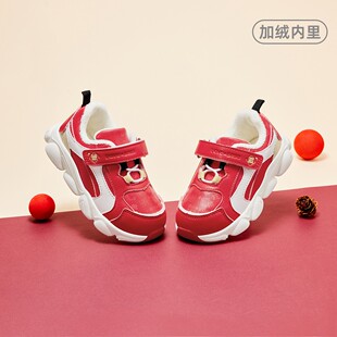 【特价清仓】儿童运动鞋红色加绒鞋子男中童女童保暖鞋