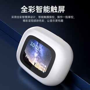 2025新款 ENC降噪无线耳机 蓝牙耳机V6.0跨境私模蓝牙耳机智能彩屏