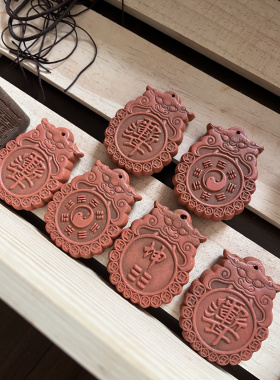 缺角补角八卦牌九宫八卦牌八路财神 不要乱拍，拍前联系店主