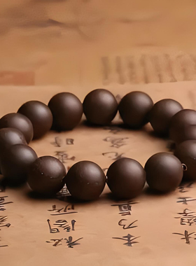 定制版沉香老山檀合香手串