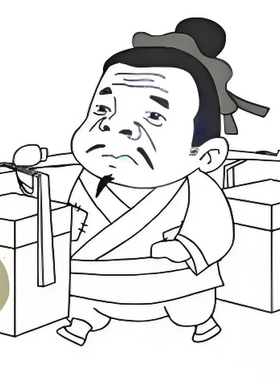 小儿长高儿童3-5天改变医中有术筋骨油，黄金搭档