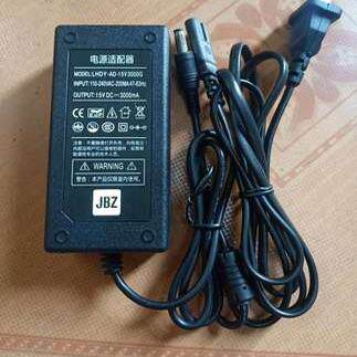 JBZ拉杆音响jbz广场舞音箱电瓶电源适配器充电器15V3A外接电源
