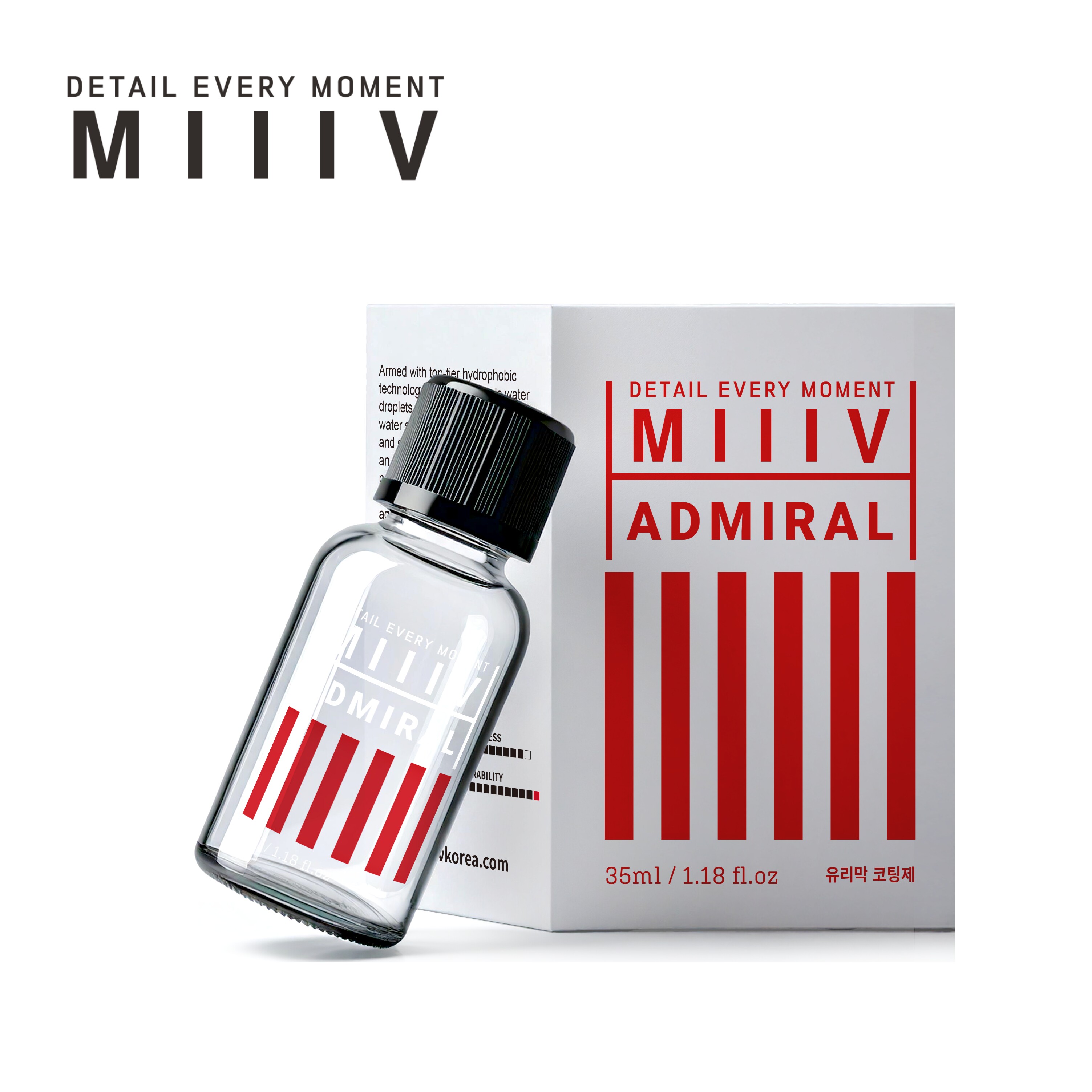 韩国进口米逸芙ADMIRAL复合涂层