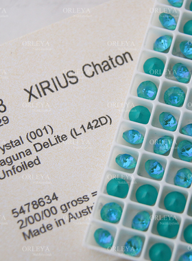 正品施家华子奥地利水晶美甲饰品钻1088尖底L142D果烁绿色SS29闪